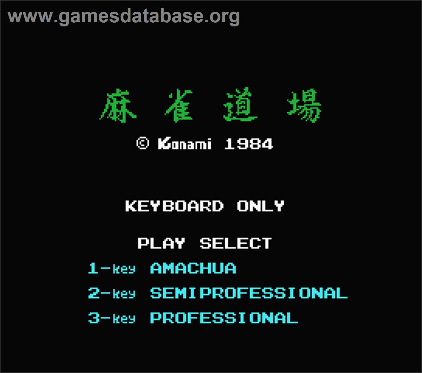 Konami's Mahjong - MSX - Artwork - Title Screen