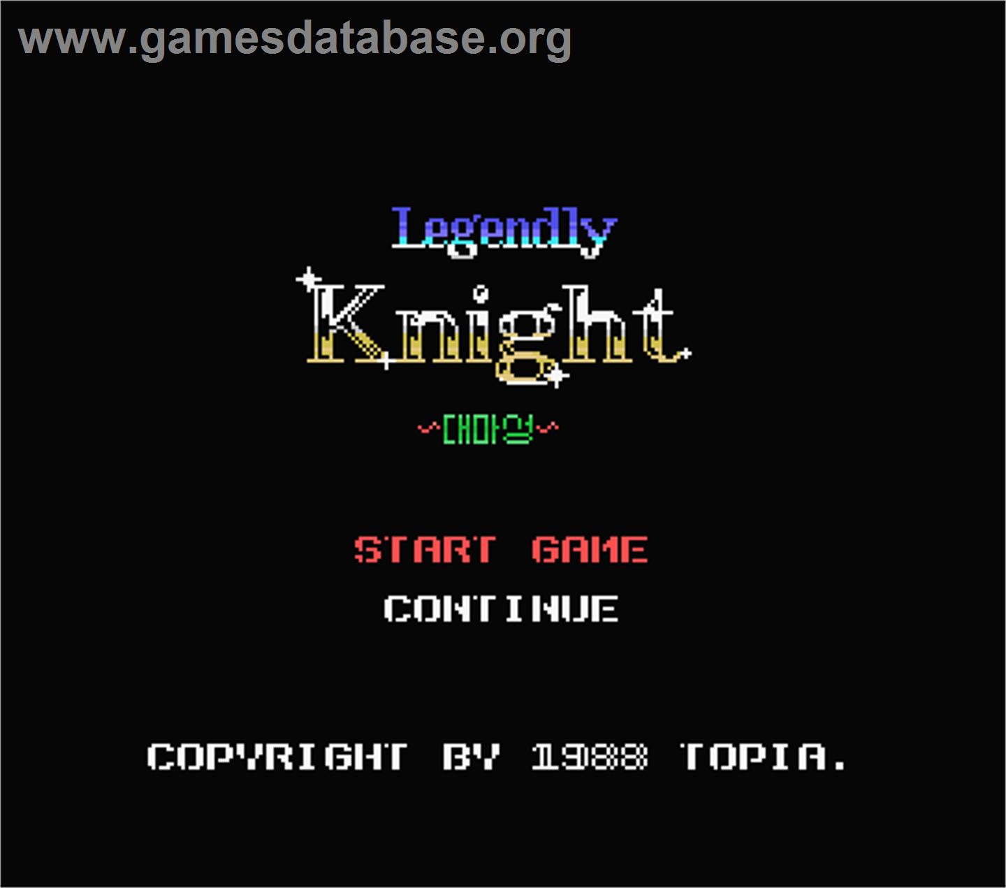 Legendly Knight - MSX - Artwork - Title Screen