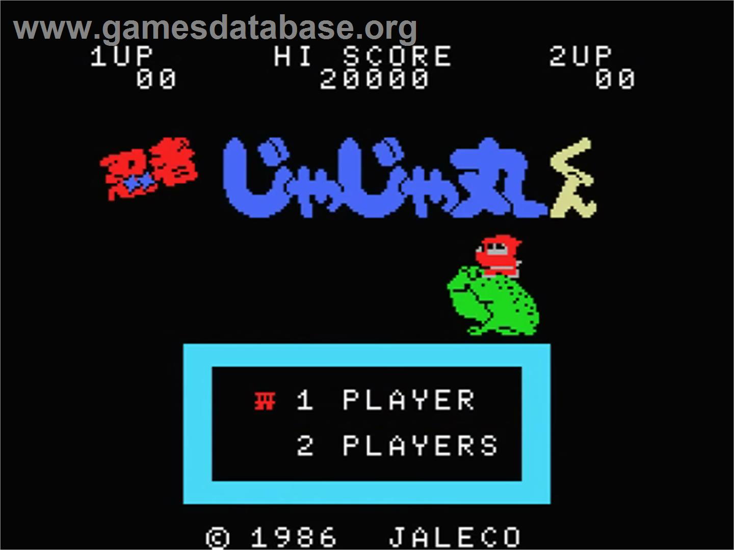 Ninja Jajamaru-kun - MSX - Artwork - Title Screen