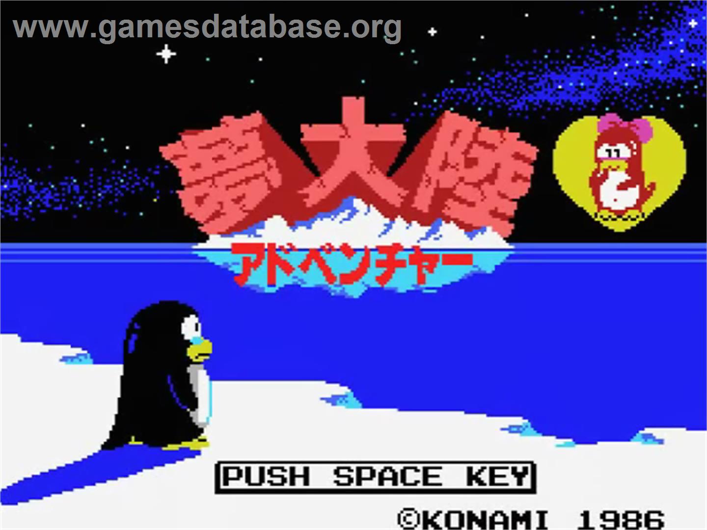 Penguin Adventure - MSX - Artwork - Title Screen