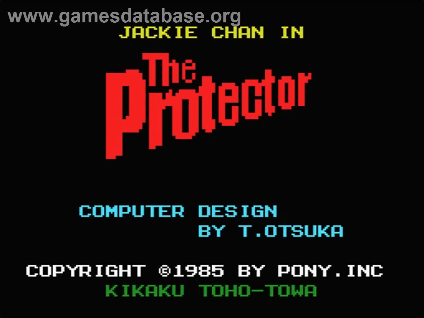 Protector, The - MSX - Artwork - Title Screen