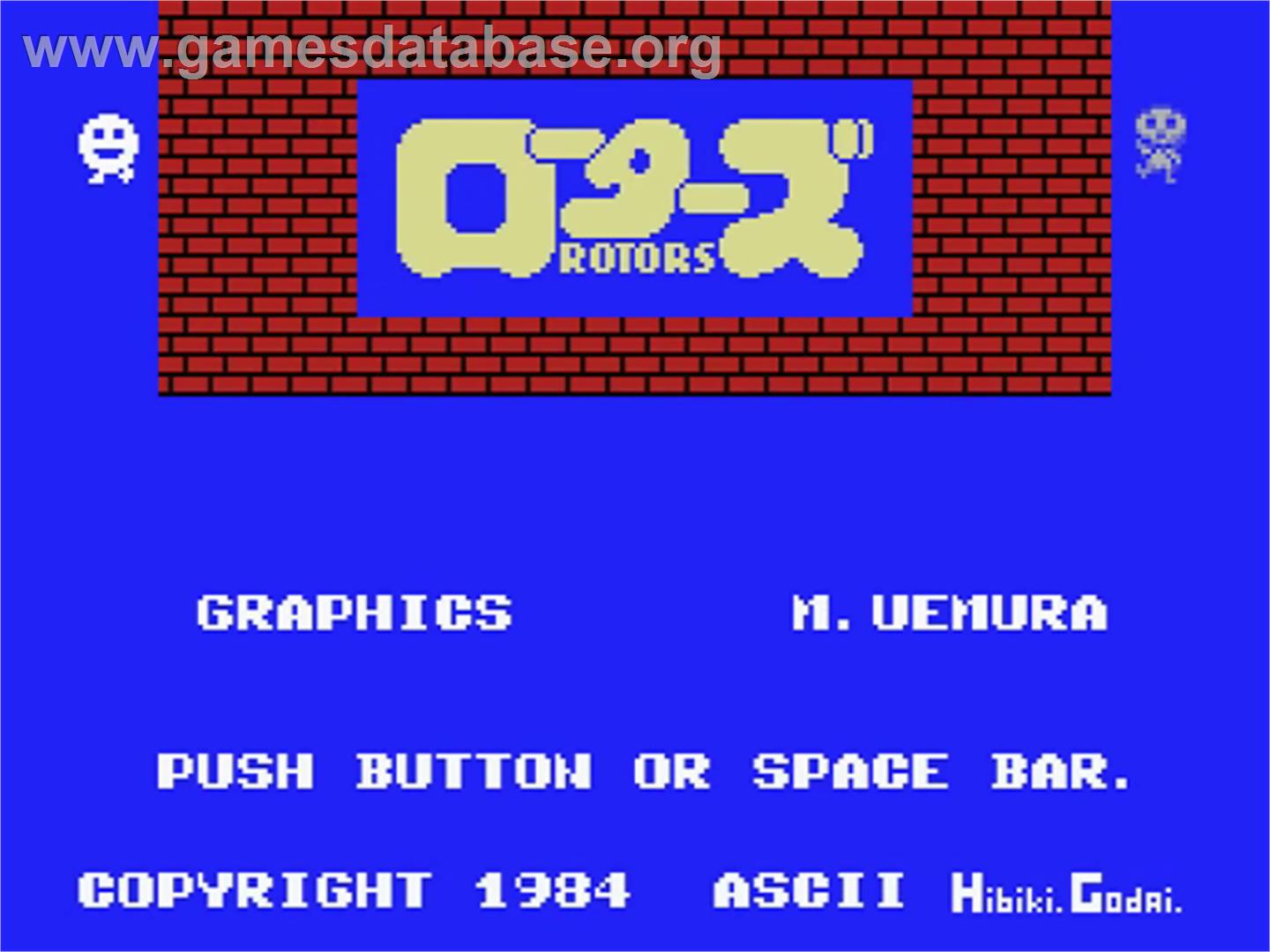 Rotors - MSX - Artwork - Title Screen