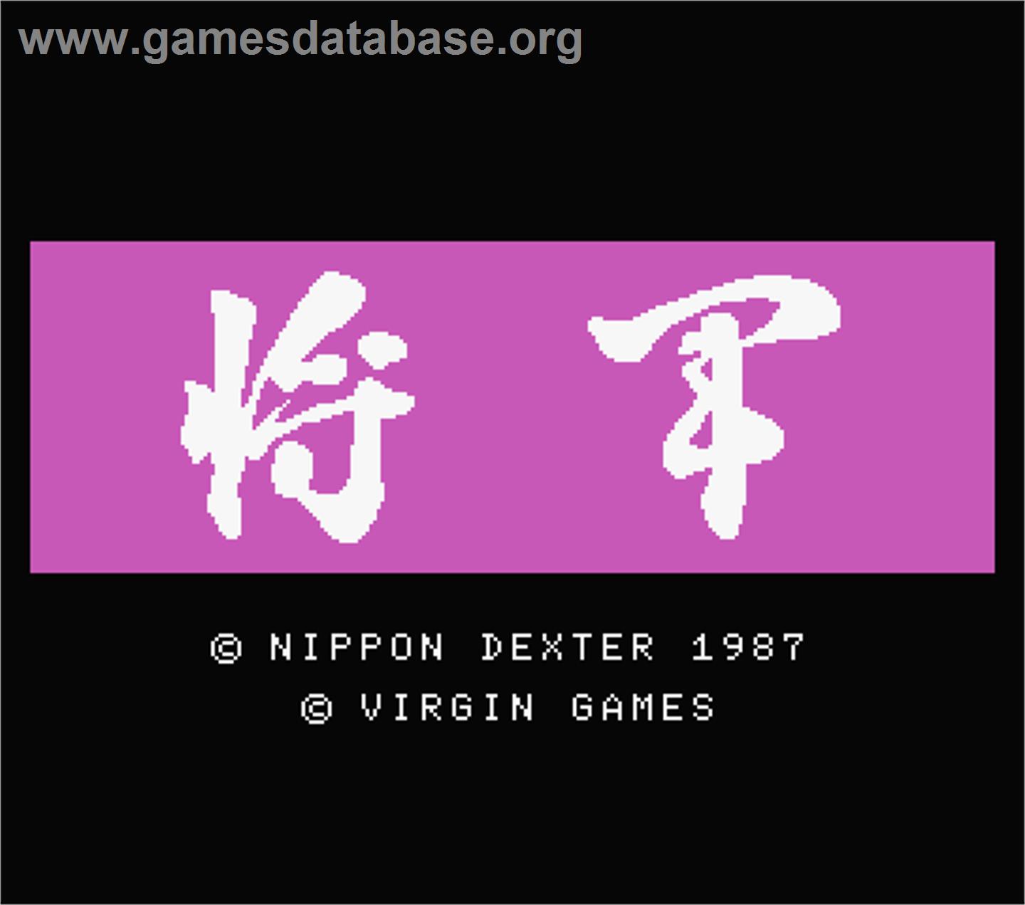 Shogun - MSX - Artwork - Title Screen
