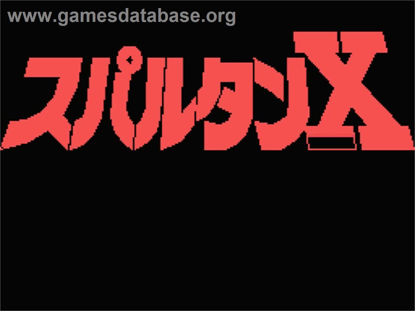 Spartan X - MSX - Artwork - Title Screen