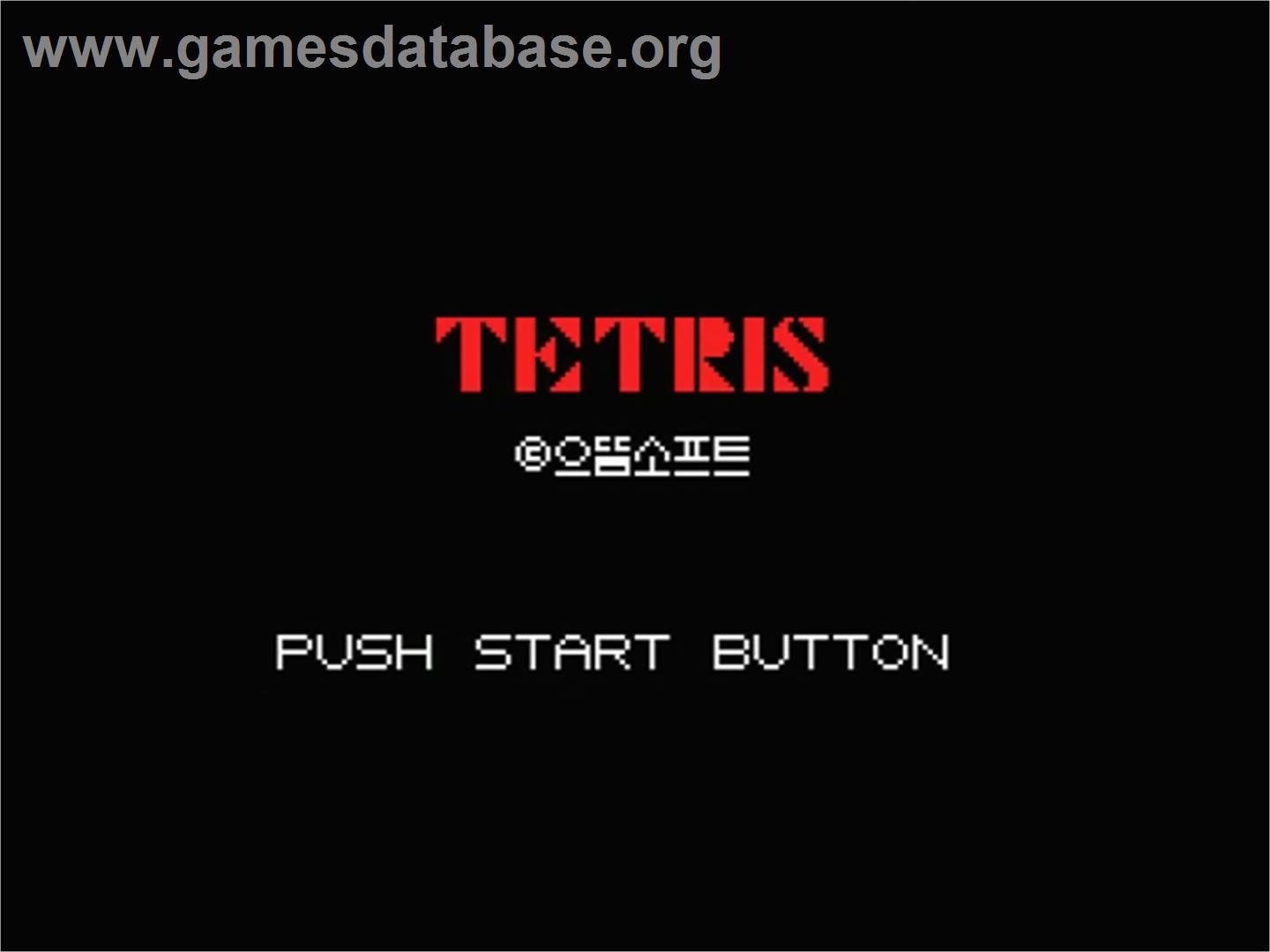 Tetris - MSX - Artwork - Title Screen