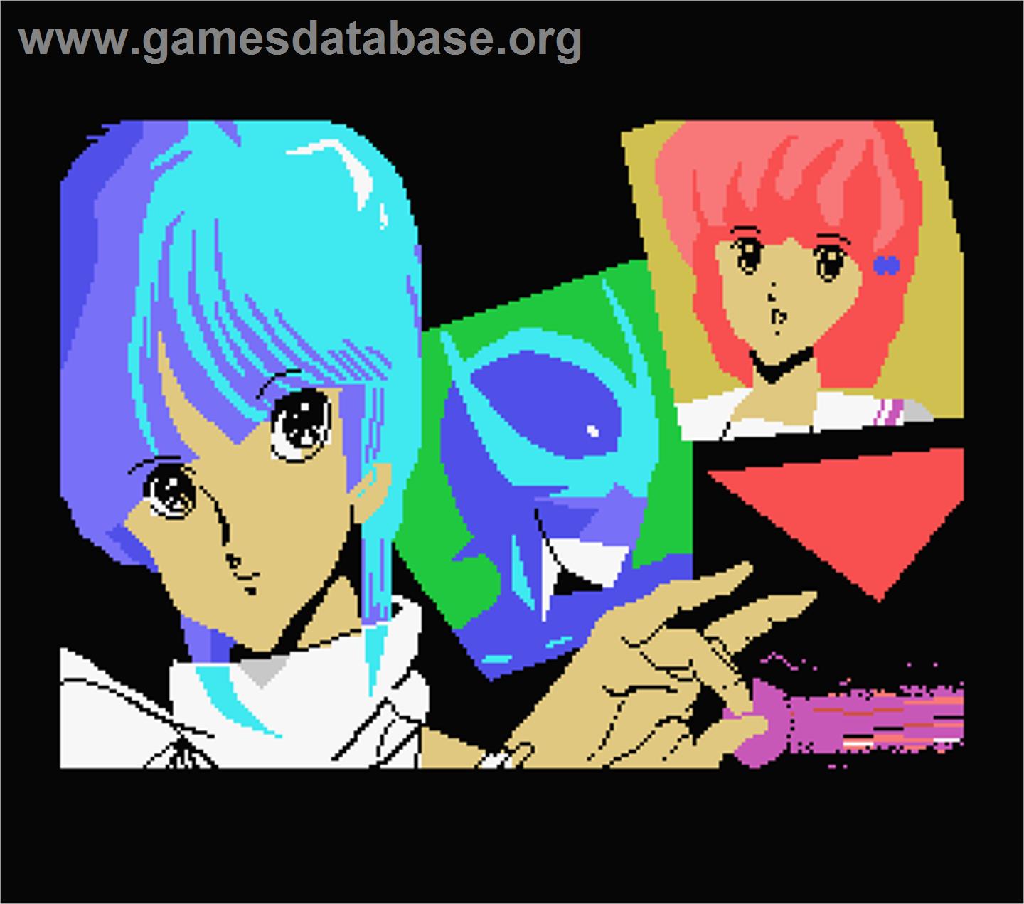 Wing Man 2 - MSX - Artwork - Title Screen