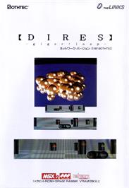 Box cover for Dires - Giger Loop on the MSX 2.