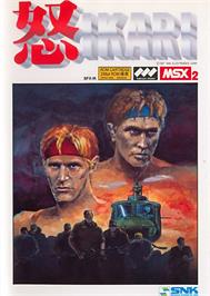 Box cover for Ikari on the MSX 2.
