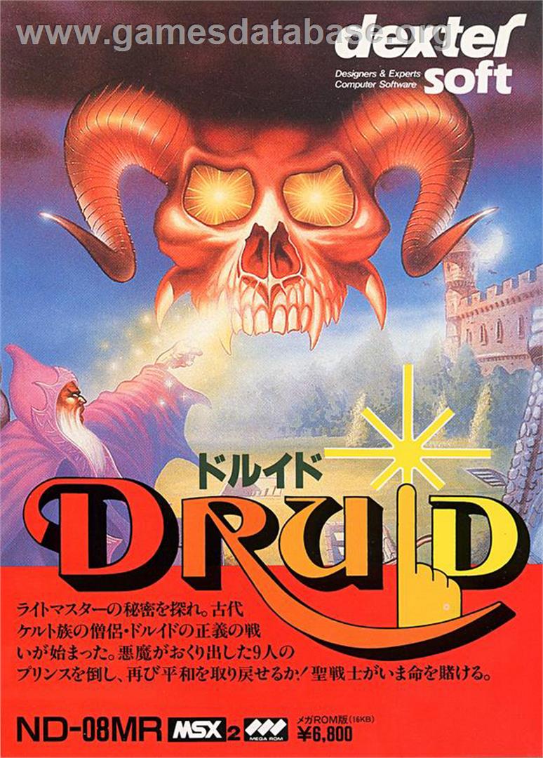 Druid - MSX 2 - Artwork - Box