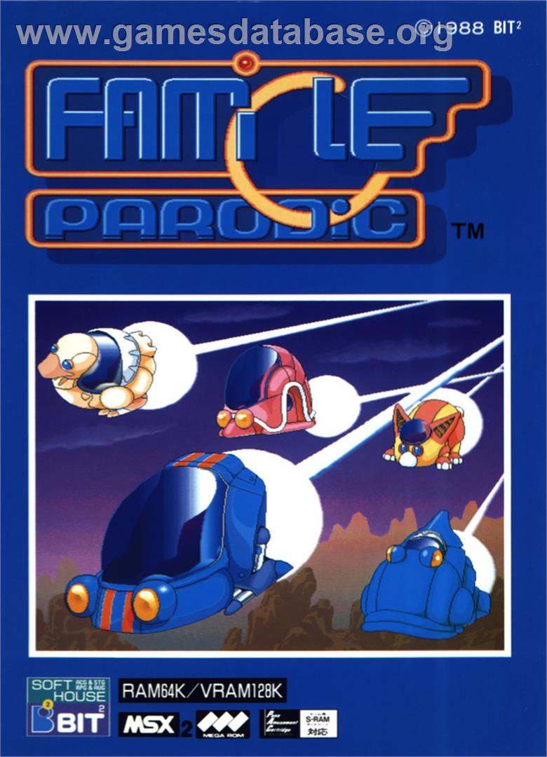 Famicle Parodic - MSX 2 - Artwork - Box