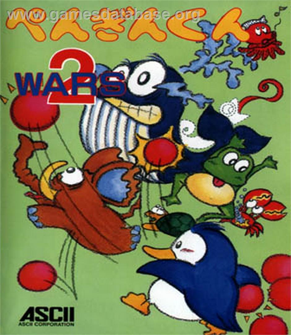 Penguin-Kun Wars - MSX 2 - Artwork - Box