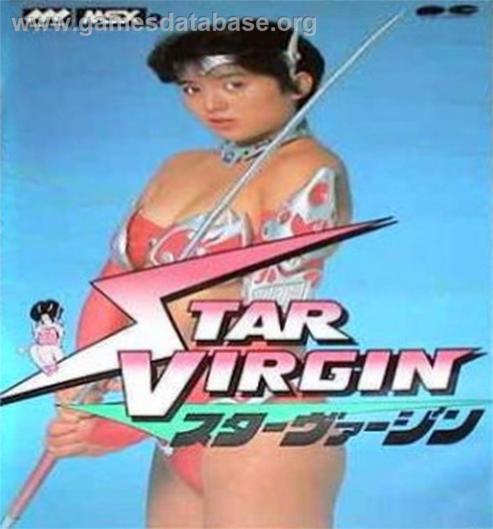 Star Virgin - MSX 2 - Artwork - Box