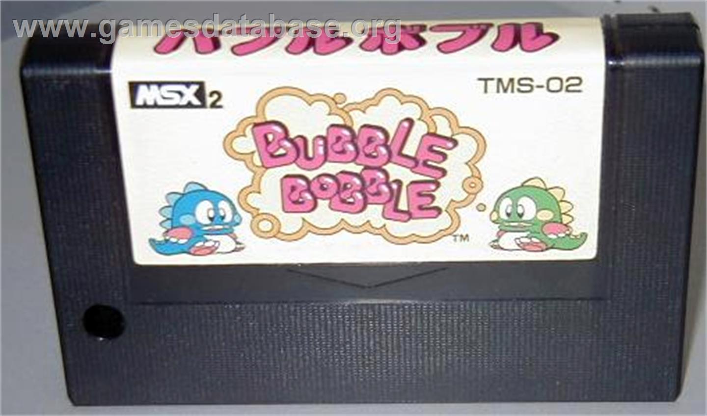 Bubble Bobble - MSX 2 - Artwork - Cartridge