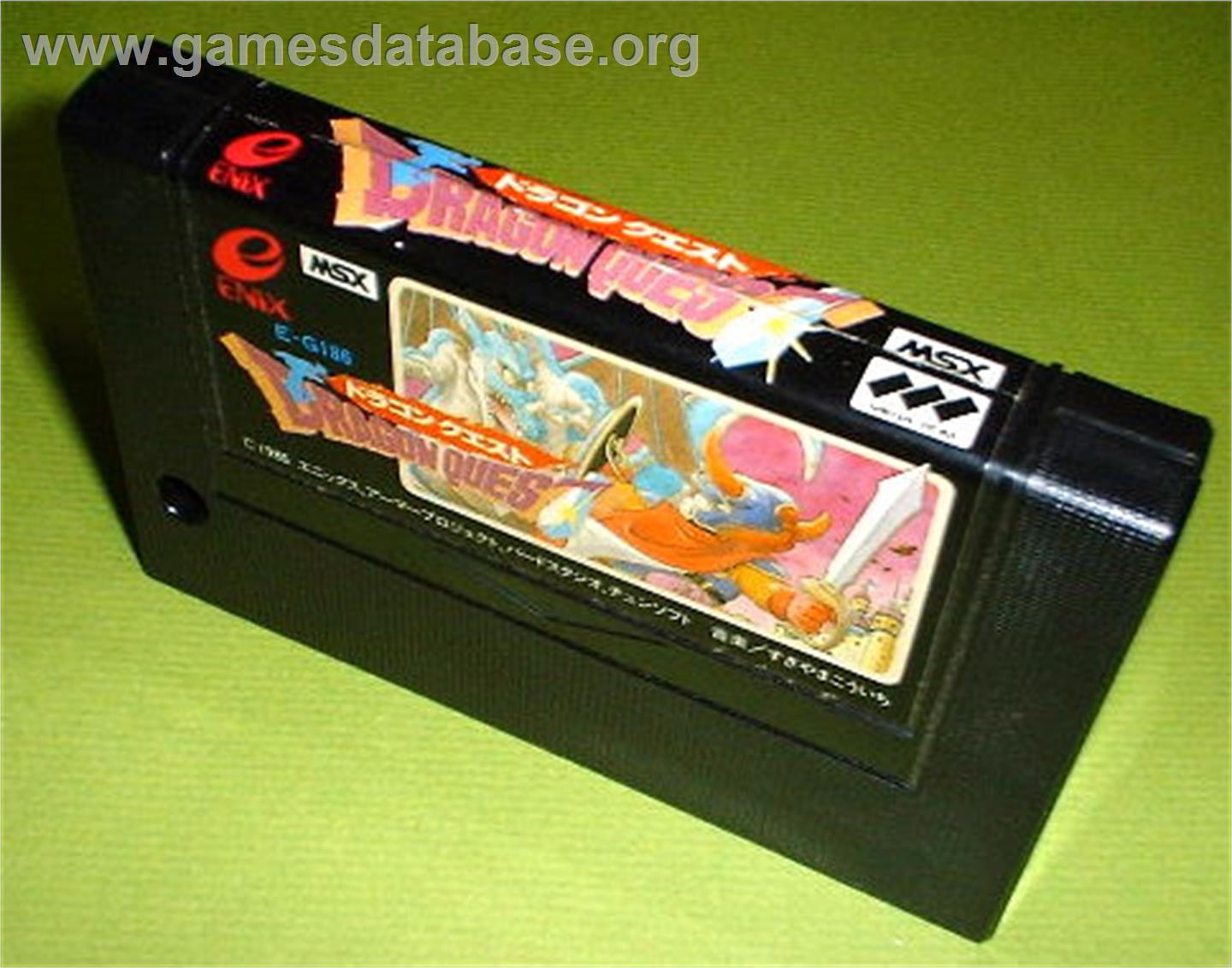 Dragon Quest - MSX 2 - Artwork - Cartridge