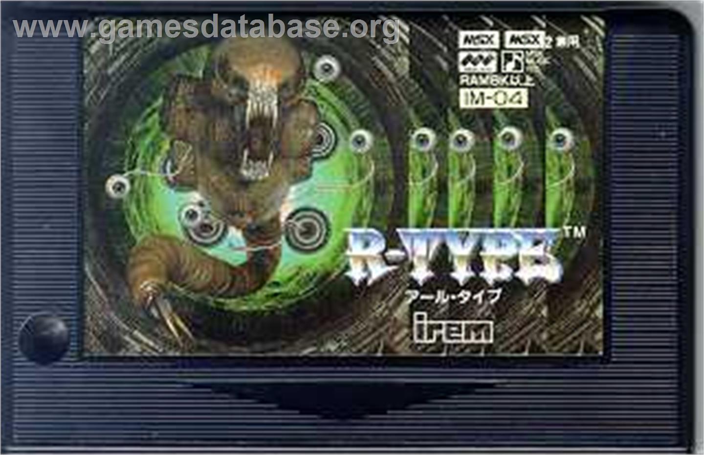 R-Type - MSX 2 - Artwork - Cartridge