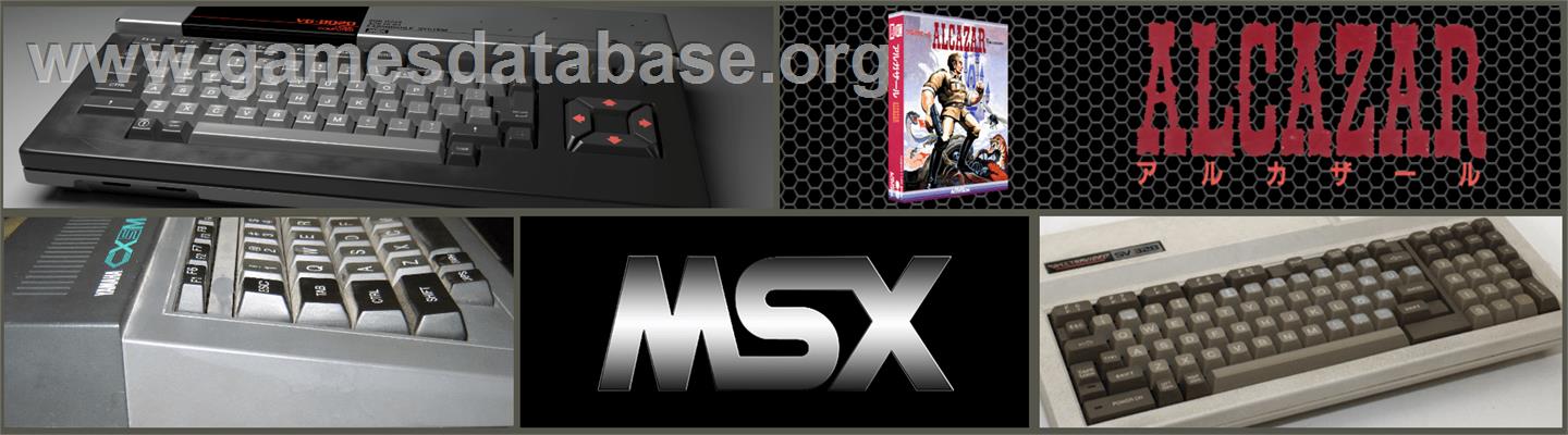 Alcazar: The Forgotten Fortress - MSX 2 - Artwork - Marquee