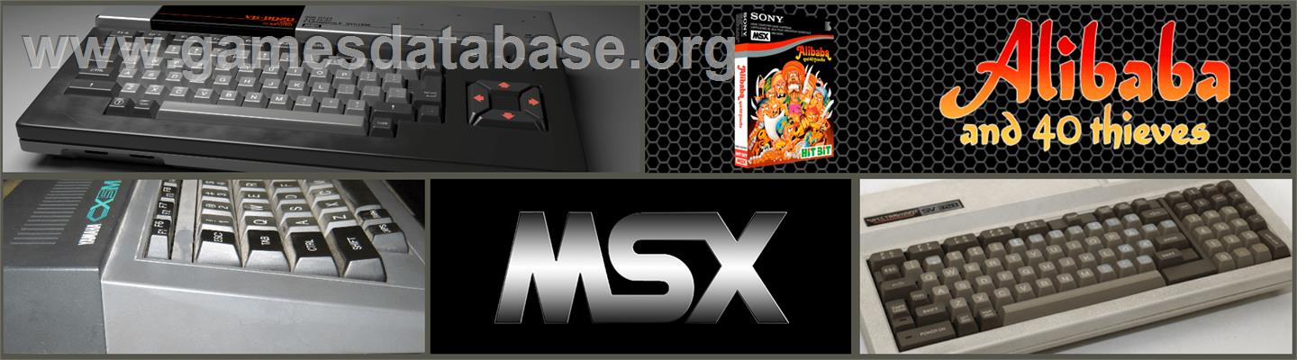 Alibaba and 40 Thieves - MSX 2 - Artwork - Marquee
