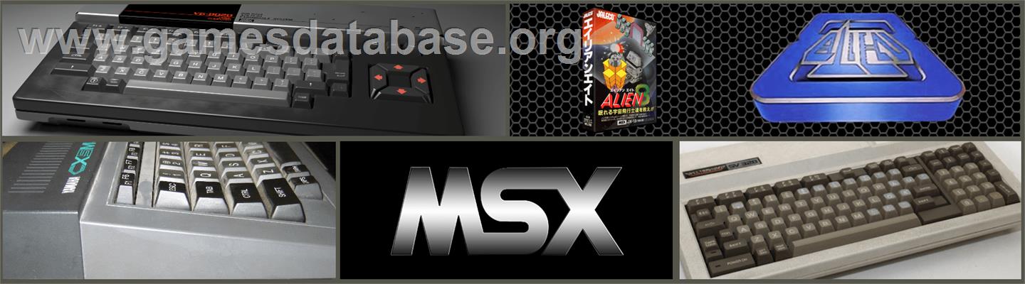 Alien 8 - MSX 2 - Artwork - Marquee