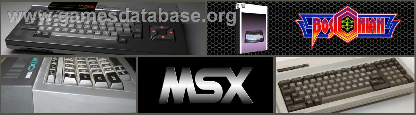 Bosconian - MSX 2 - Artwork - Marquee