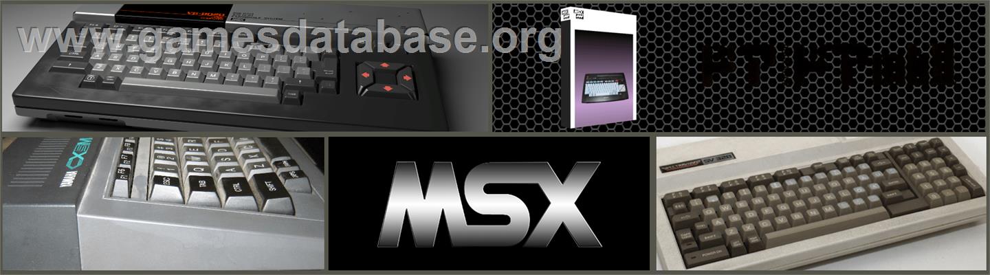DoorDoor - MSX 2 - Artwork - Marquee