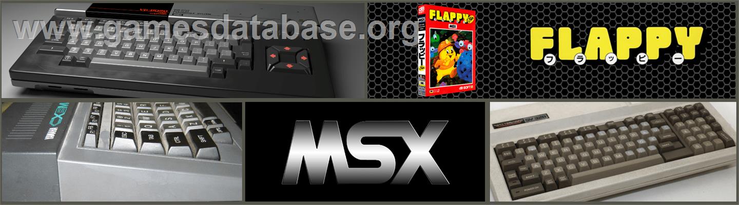Flappy - MSX 2 - Artwork - Marquee