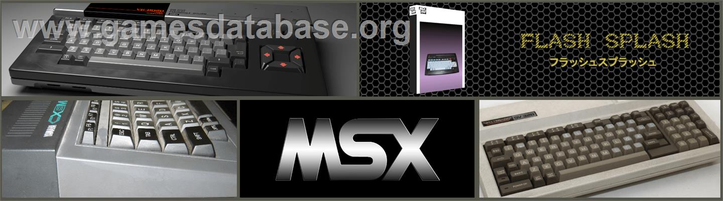 Flash Splash - MSX 2 - Artwork - Marquee