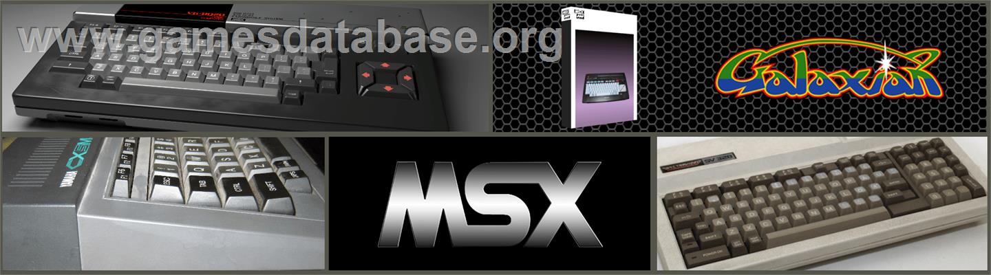 Galaxian - MSX 2 - Artwork - Marquee
