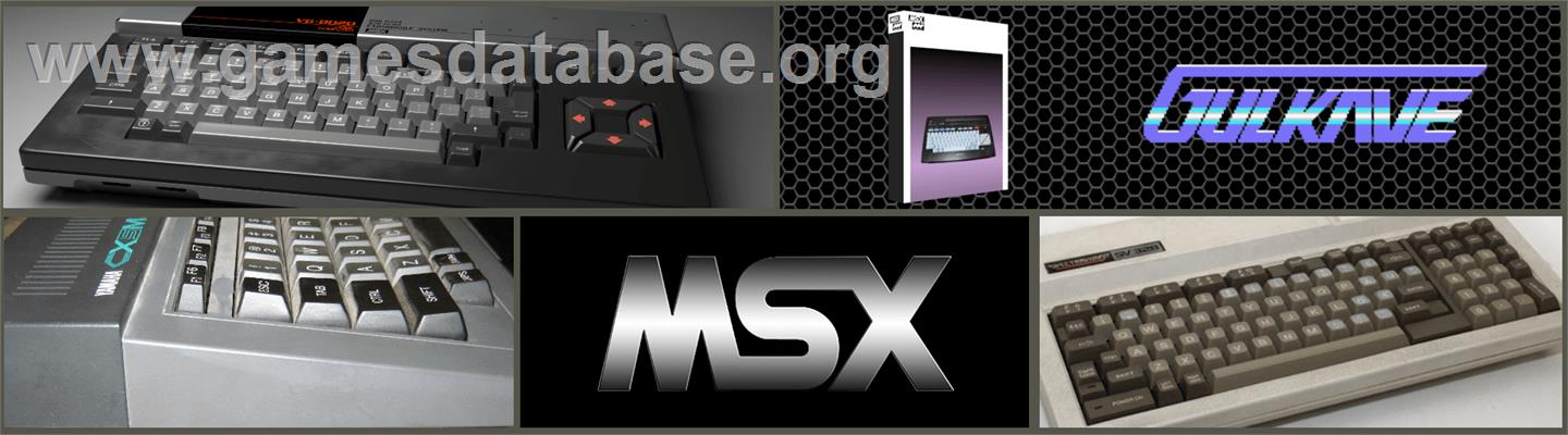 Gulkave - MSX 2 - Artwork - Marquee