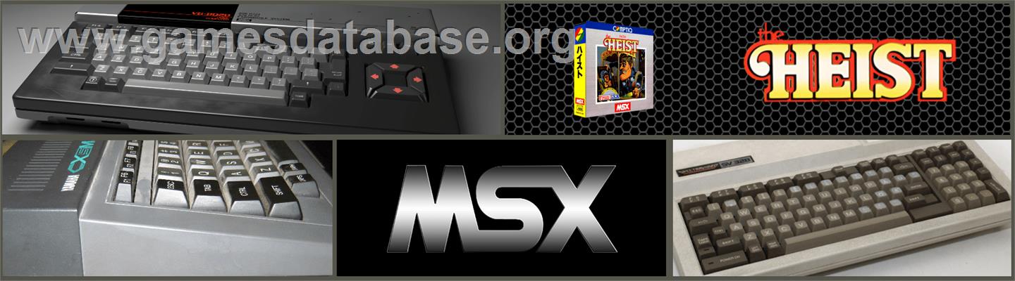Heist - MSX 2 - Artwork - Marquee
