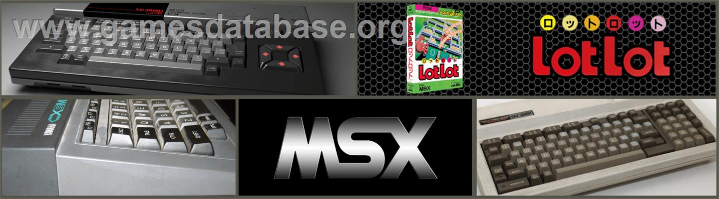 Lot Lot - MSX 2 - Artwork - Marquee