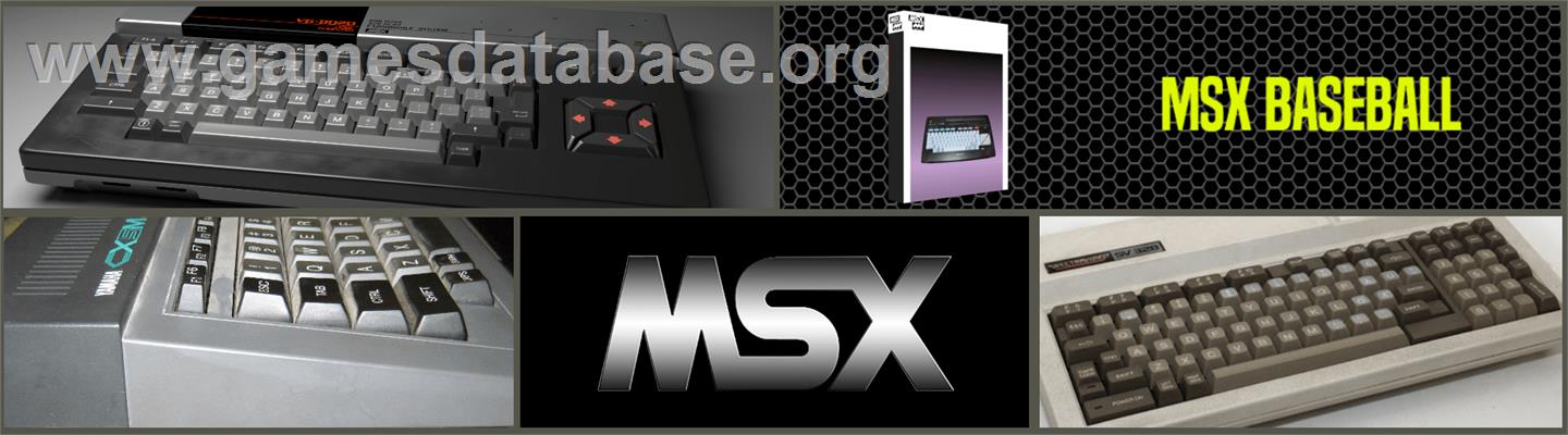 MSX Baseball - MSX 2 - Artwork - Marquee