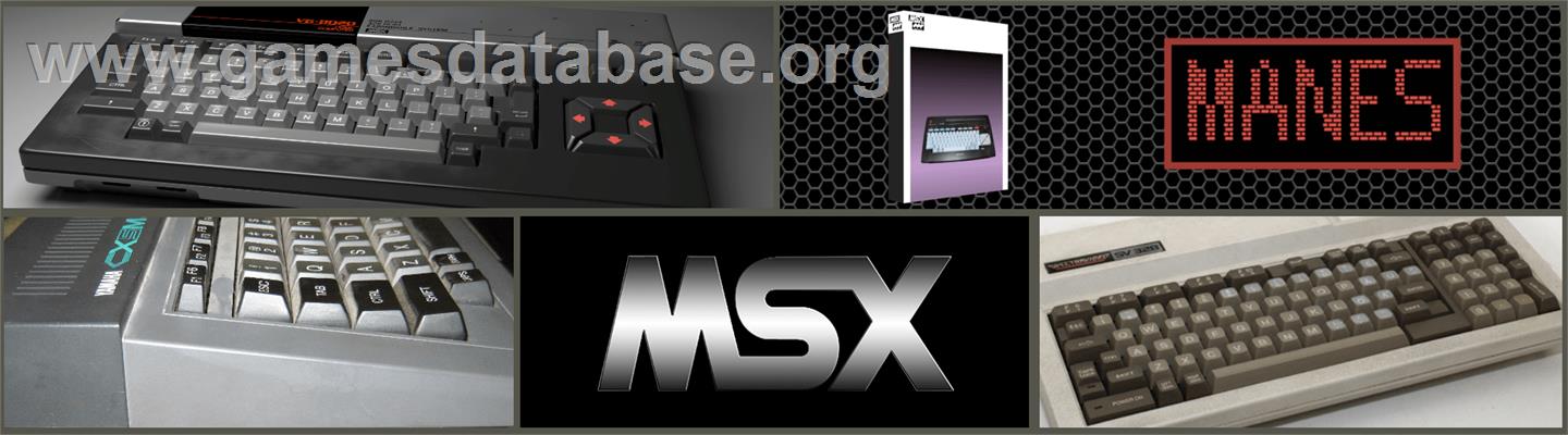 Manes - MSX 2 - Artwork - Marquee
