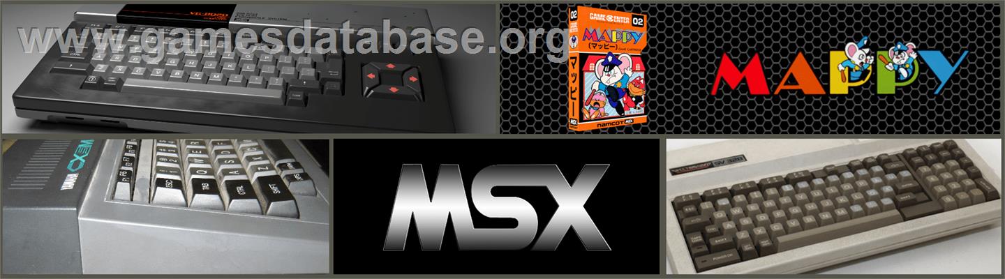 Mappy - MSX 2 - Artwork - Marquee