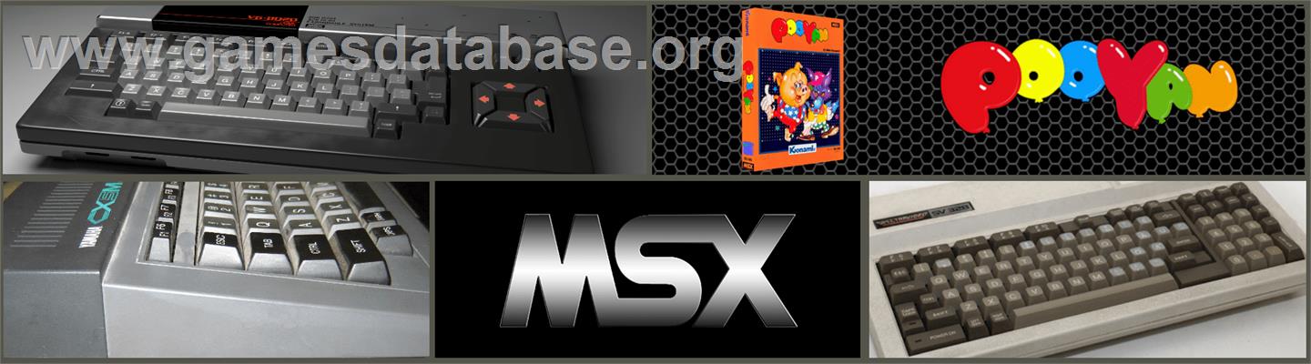 Pooyan - MSX 2 - Artwork - Marquee