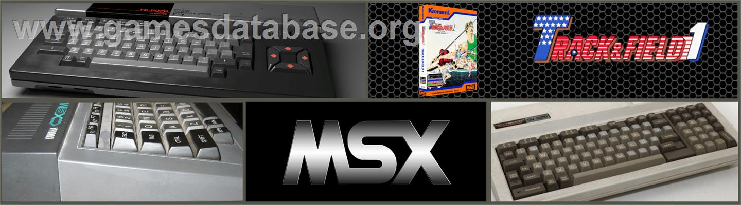 Track & Field - MSX 2 - Artwork - Marquee