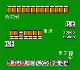 In game image of Ide Yousuke Meijin No Jissen Mahjong on the MSX 2.
