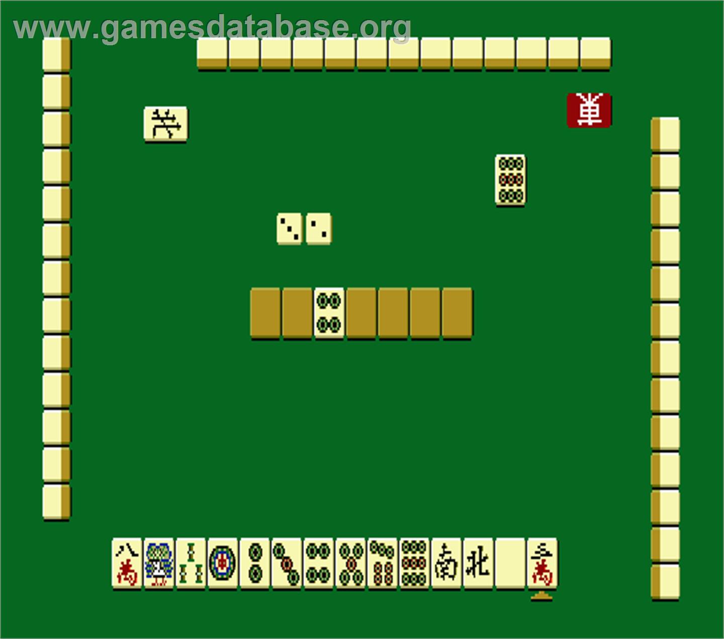 Jansei - MSX 2 - Artwork - In Game