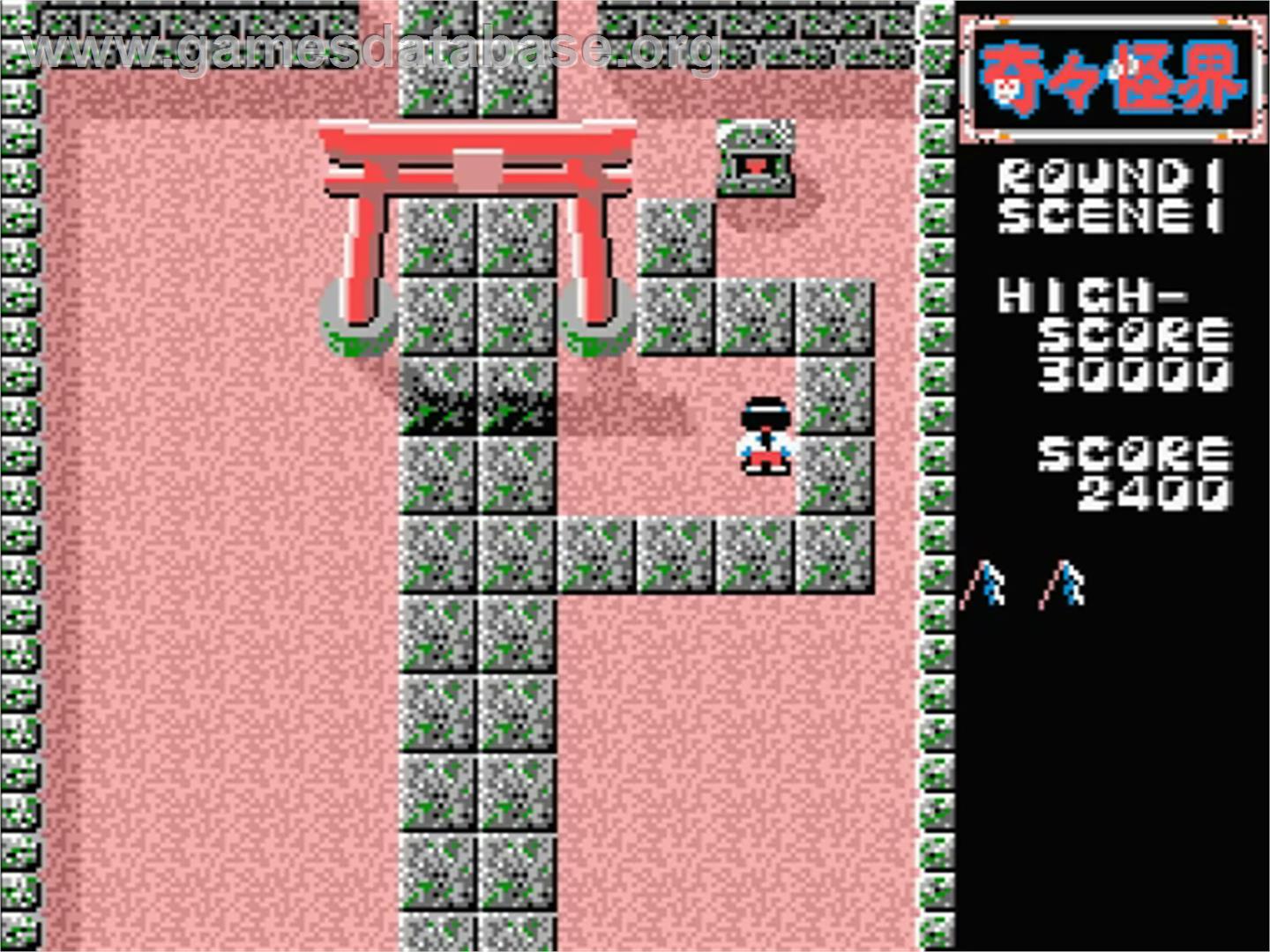 KiKi KaiKai - MSX 2 - Artwork - In Game