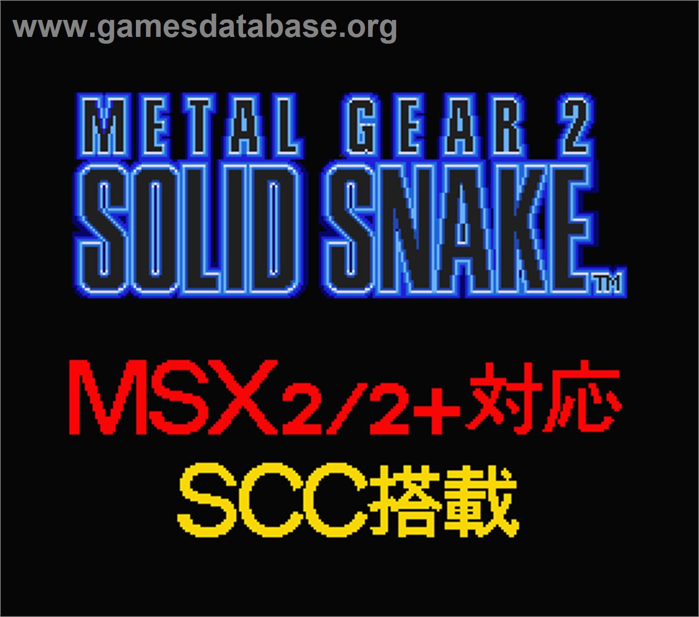 Metal Gear 2: Solid Snake - MSX 2 - Artwork - In Game