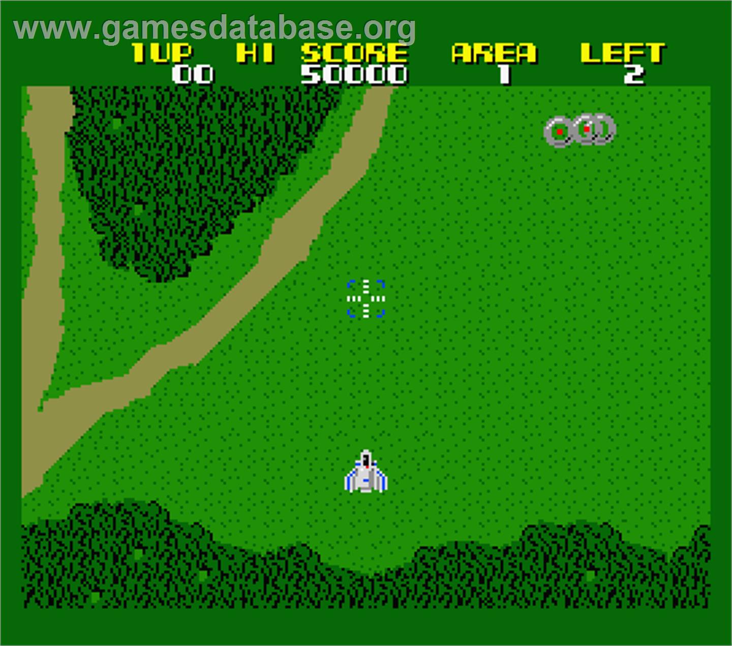 Xevious: Fardraut Saga - MSX 2 - Artwork - In Game