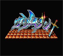 Title screen of Crimson on the MSX 2.