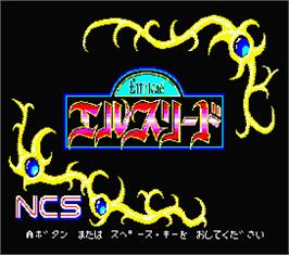Title screen of Elthlead on the MSX 2.