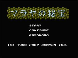 Title screen of Malaya No Hihou on the MSX 2.