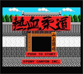 Title screen of Nekketsu Juudou on the MSX 2.