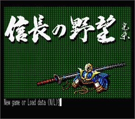 Title screen of Nobunaga No Yabou - Zenkoku Ban on the MSX 2.