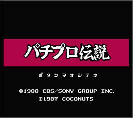 Title screen of Pachipro Densetsu on the MSX 2.