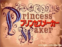 Title screen of Princess Maker on the MSX 2.