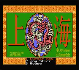 Title screen of Shanghai on the MSX 2.