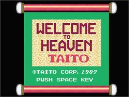 Title screen of Tengoku Yoitoko on the MSX 2.