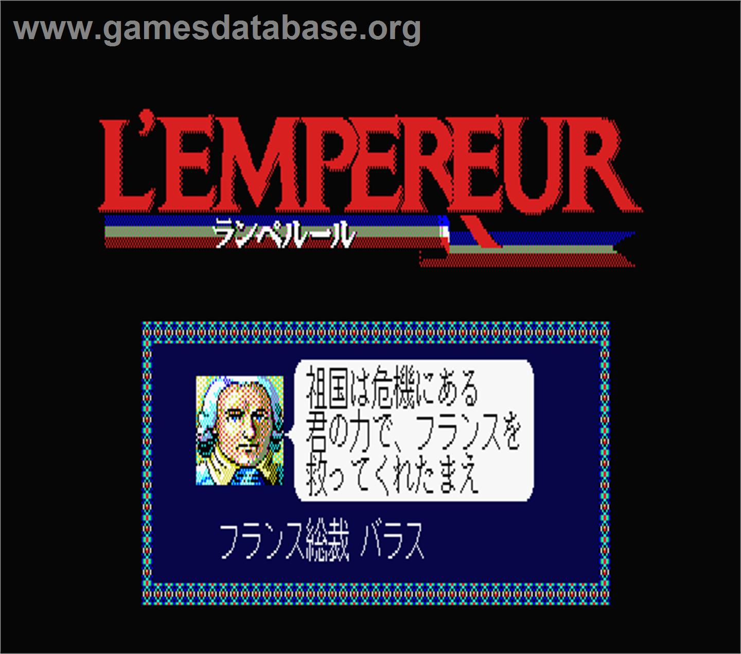 Empereur, L' - MSX 2 - Artwork - Title Screen